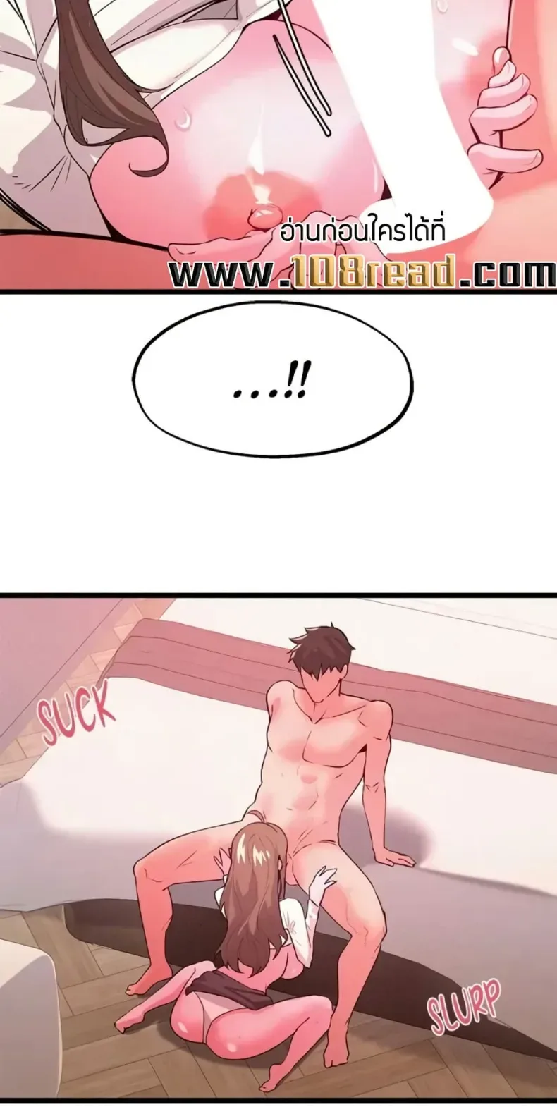 page-13