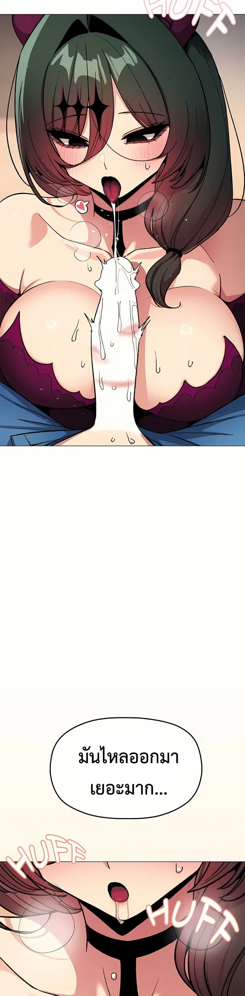 page-16