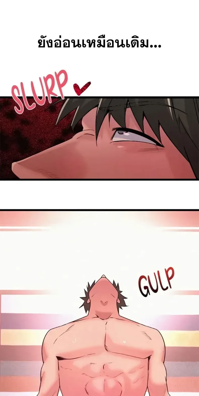 page-14