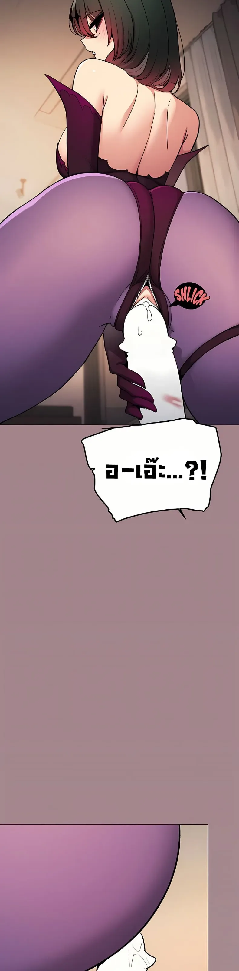 page-19