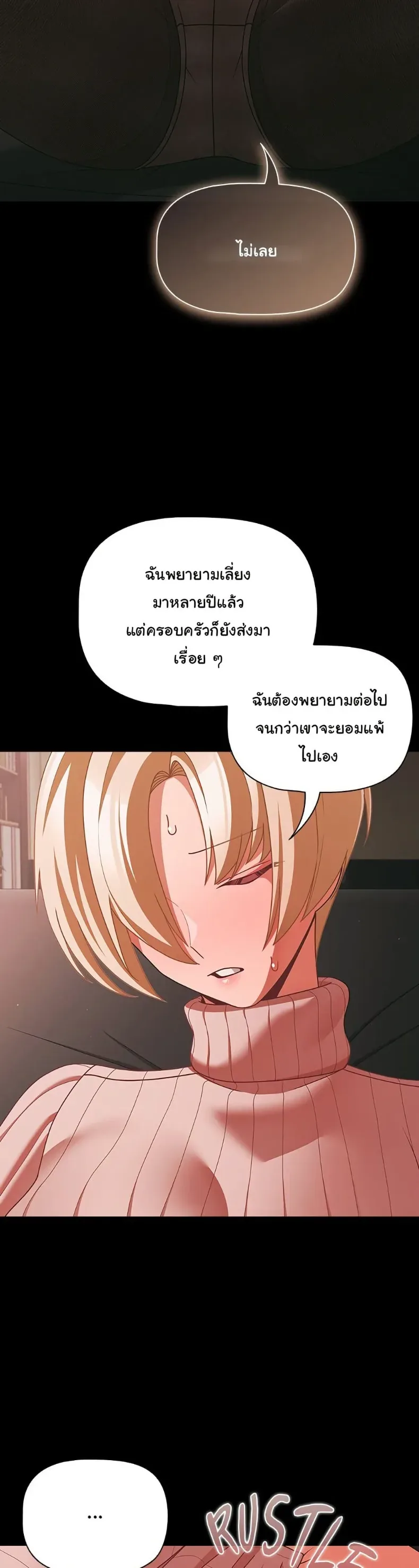 page-34