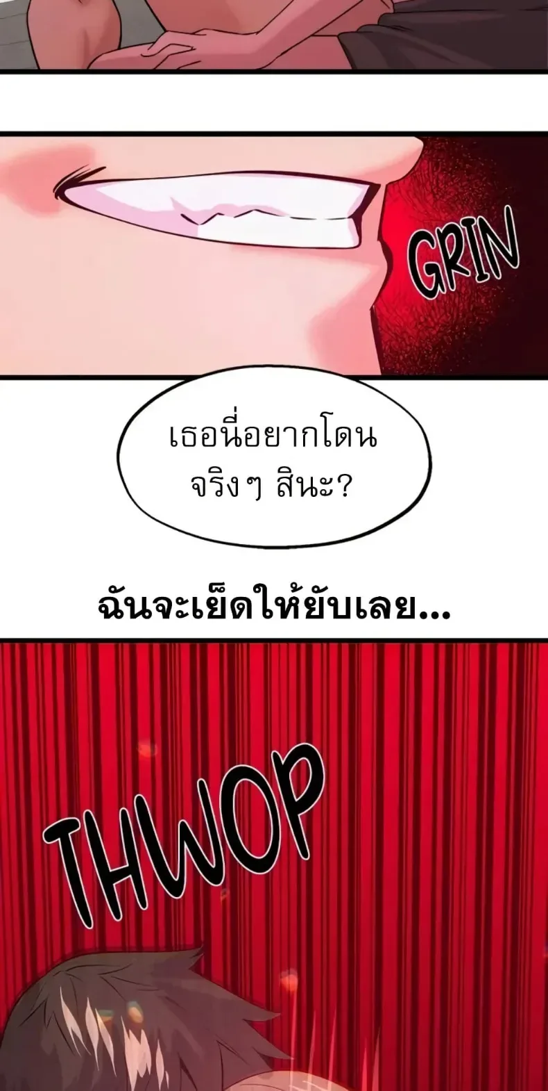 page-26