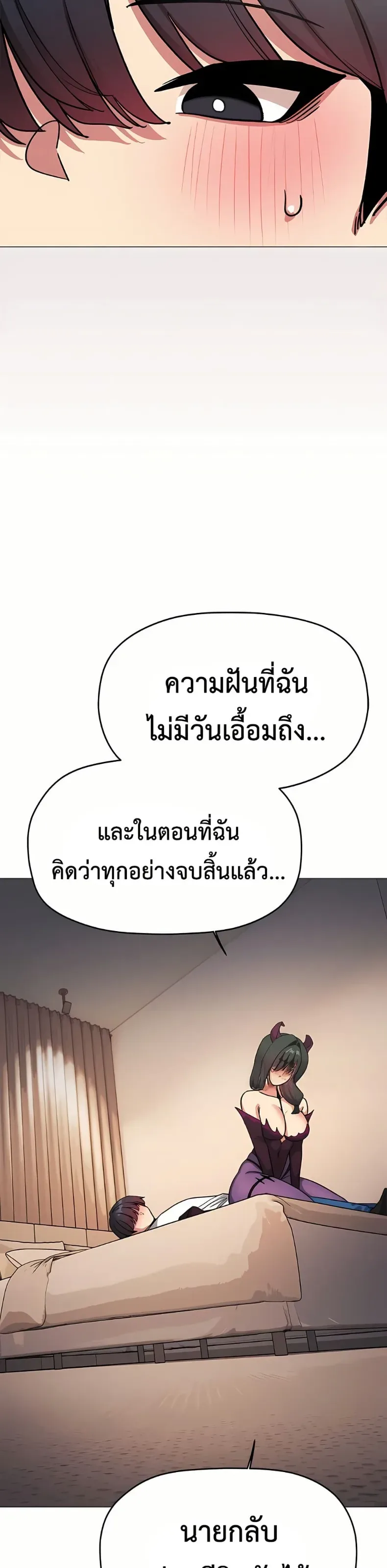page-24