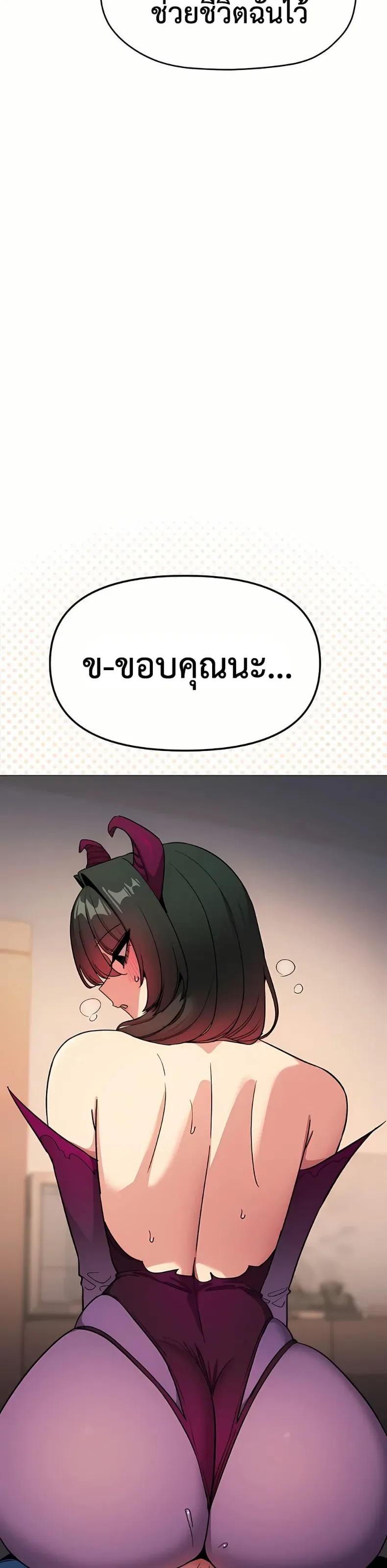 page-25