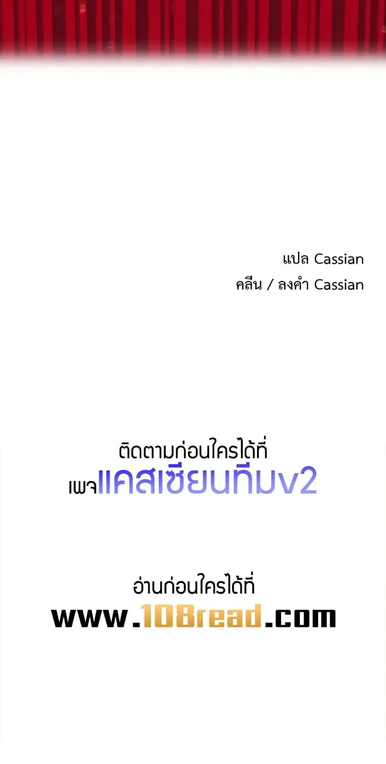 page-30