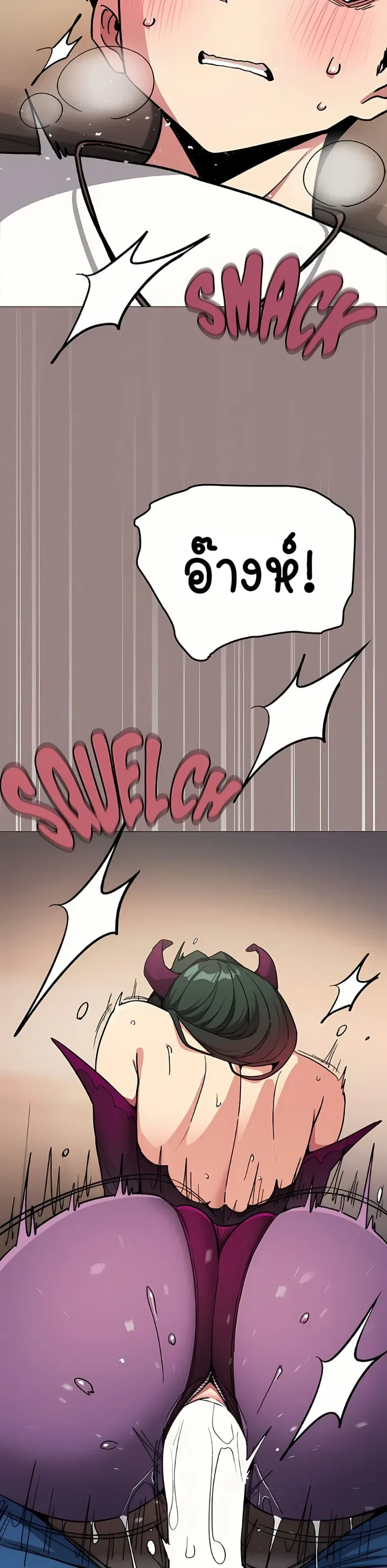 page-29