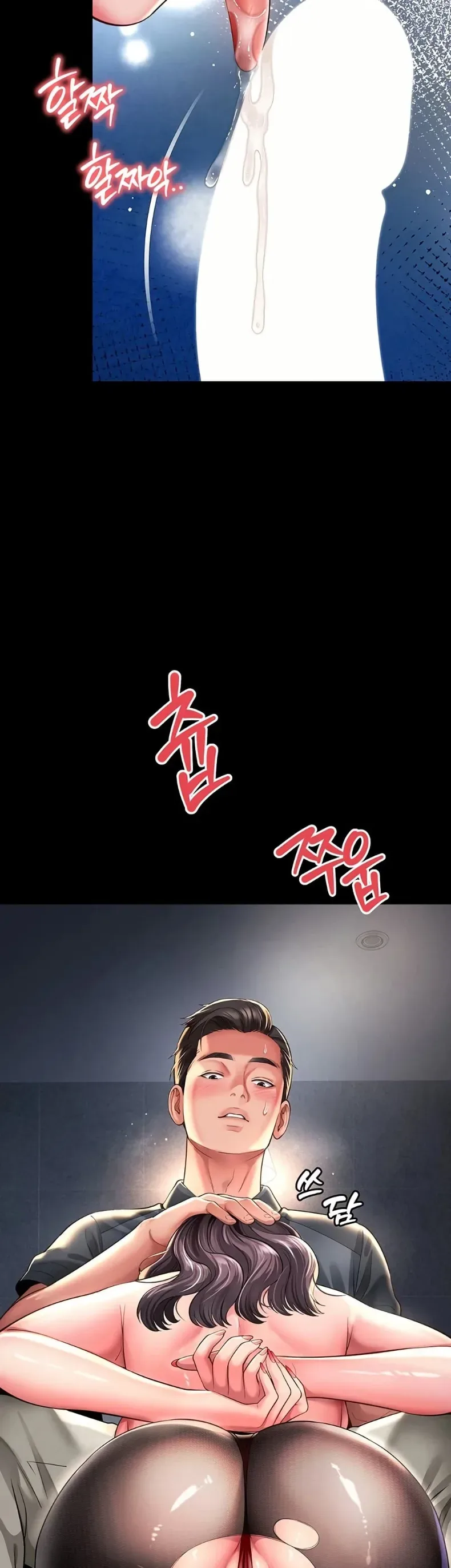 page-2