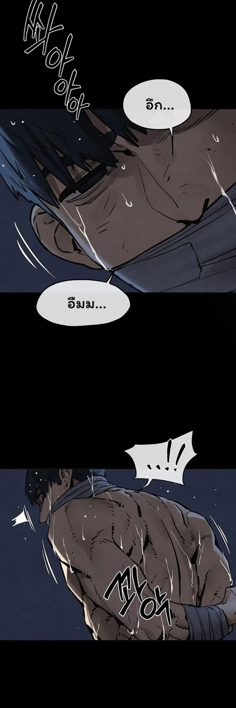 page-18
