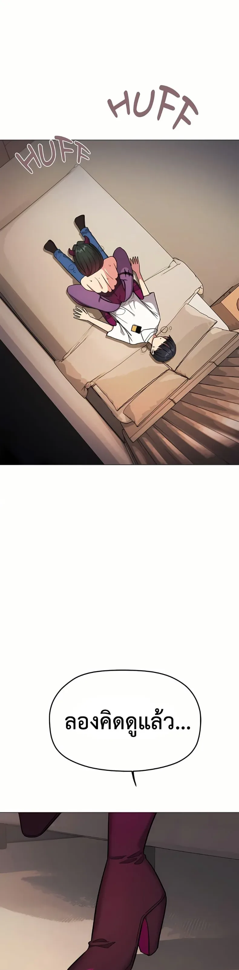 page-34