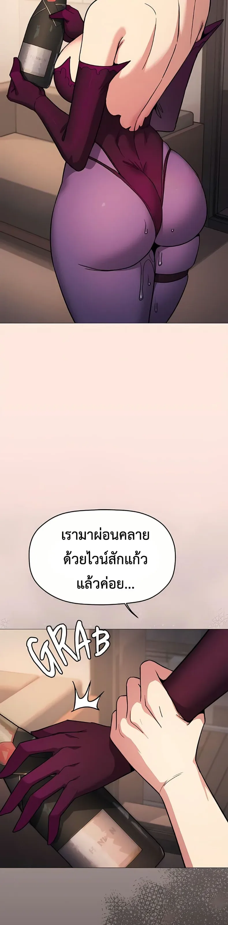 page-36