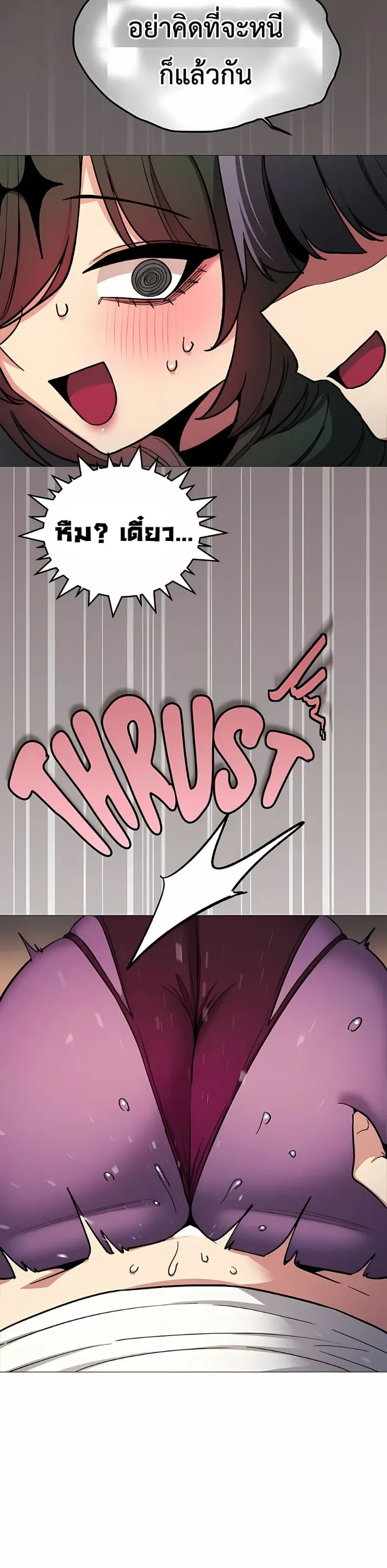 page-38