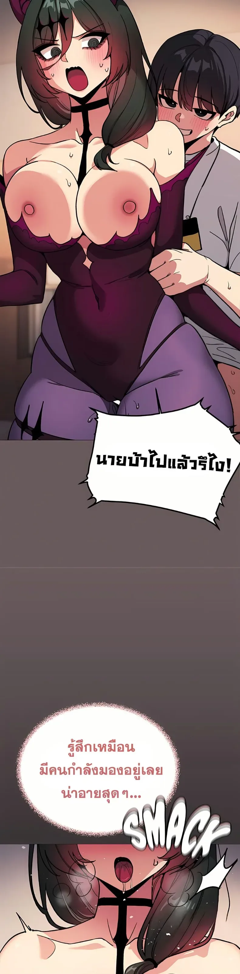 page-41