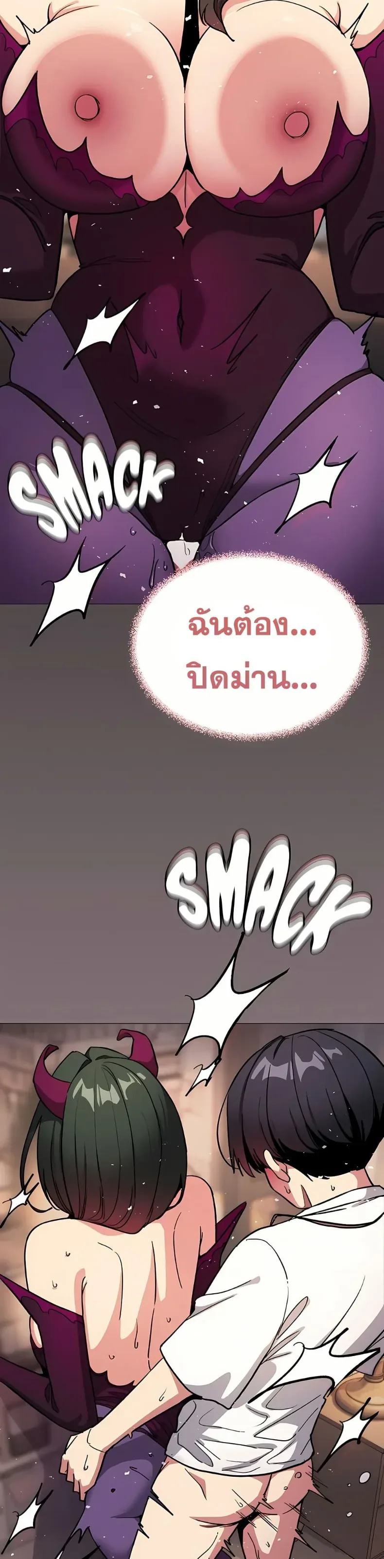 page-42