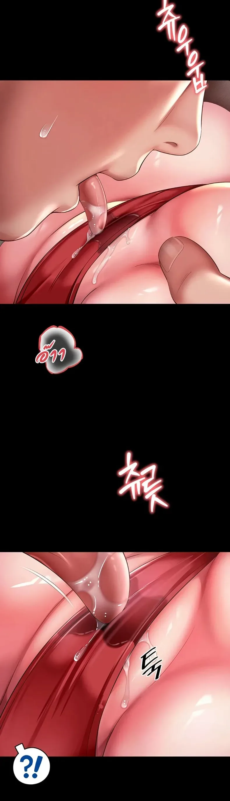page-17