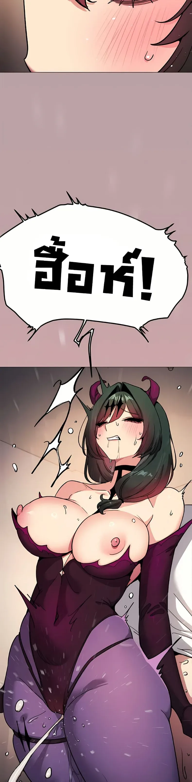 page-44