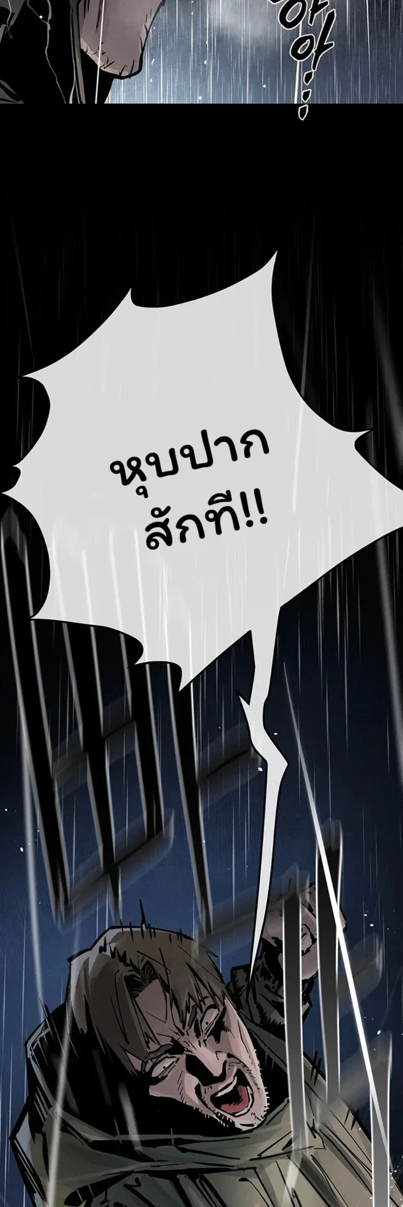 page-33