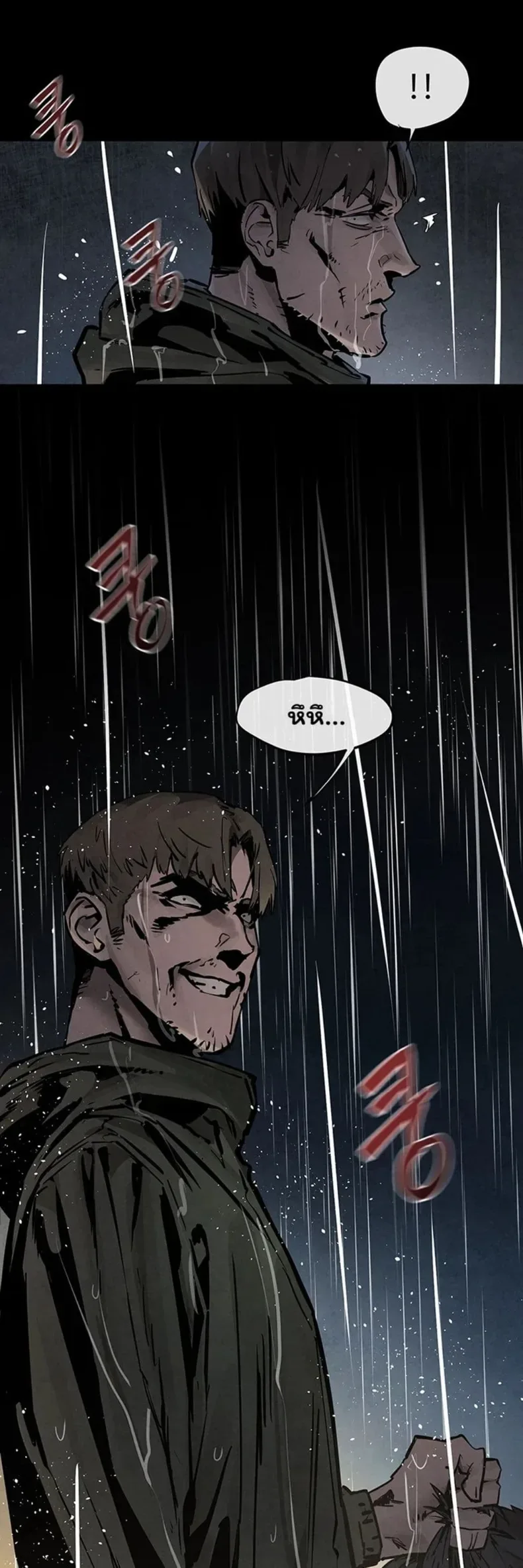 page-37