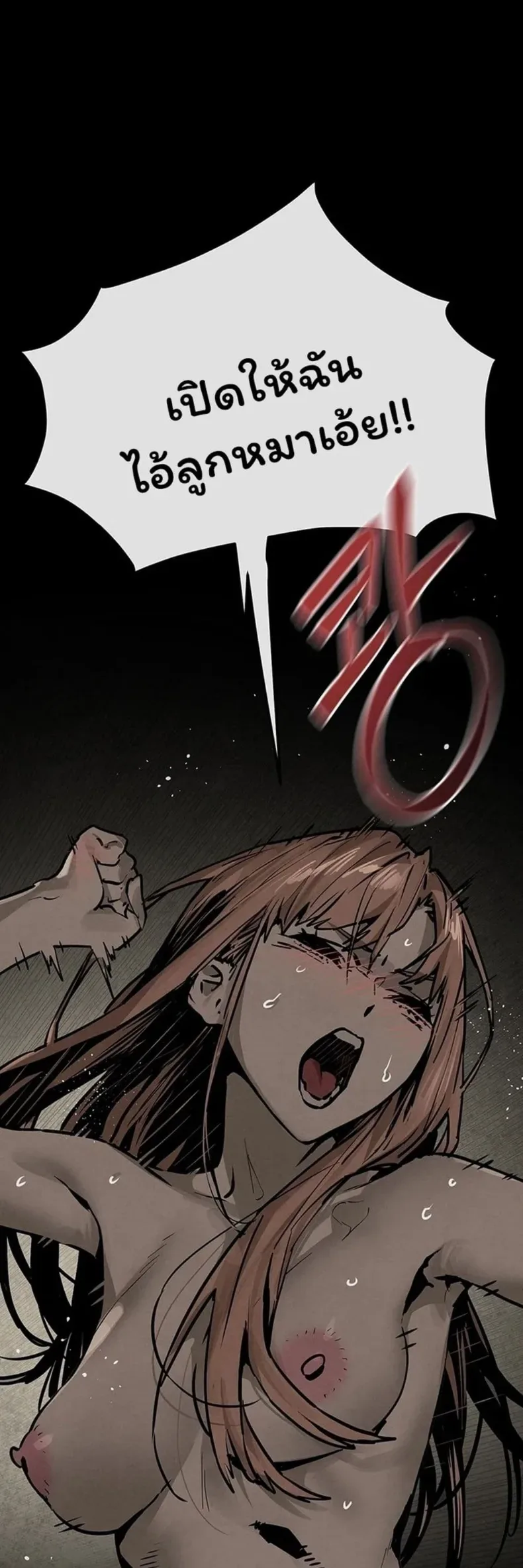 page-42
