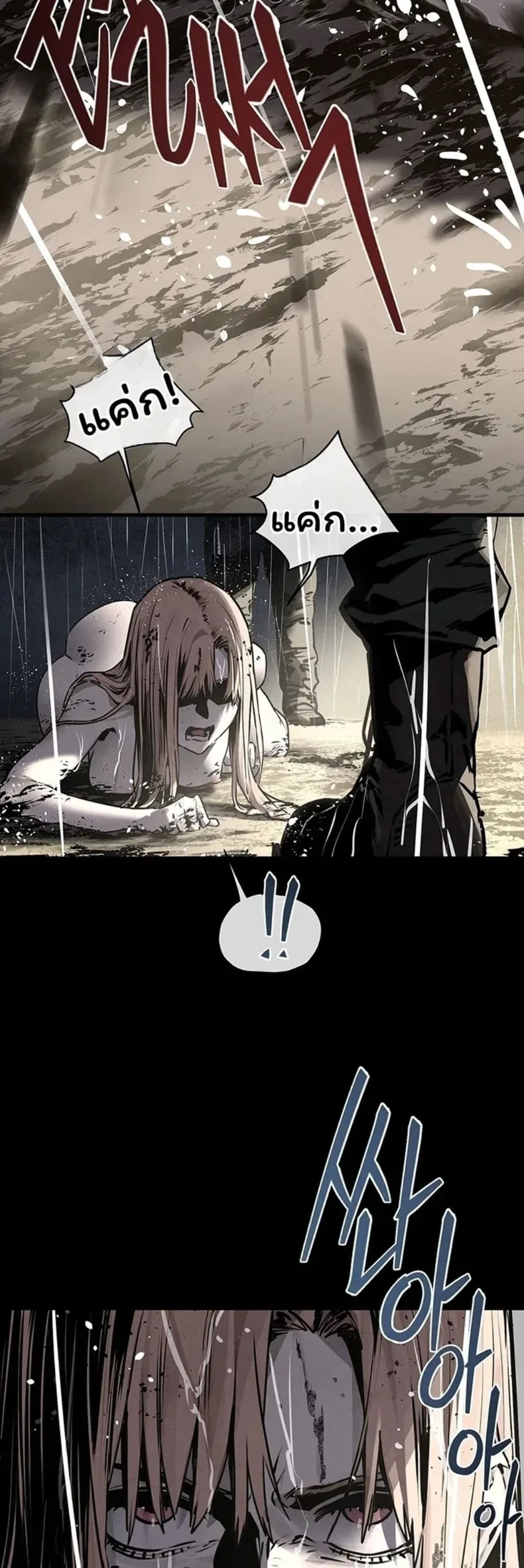 page-46