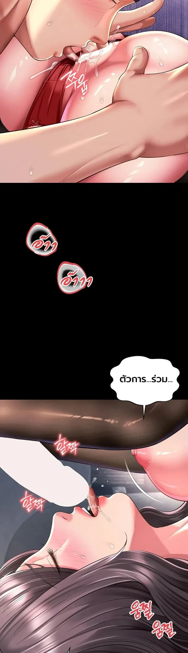 page-31