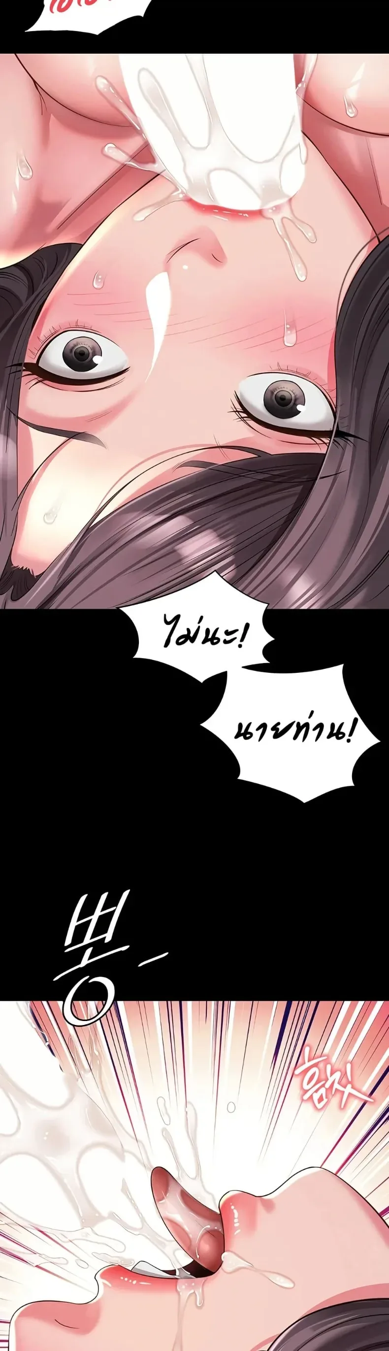 page-34