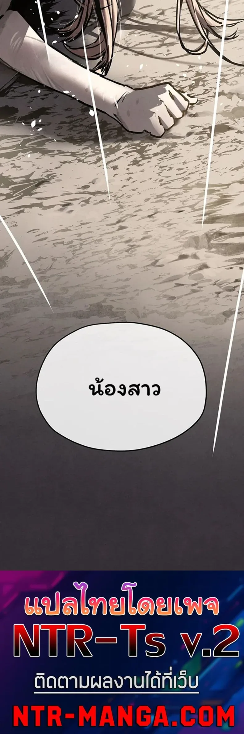 page-50