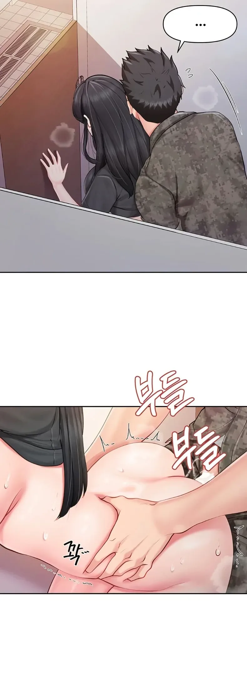page-5