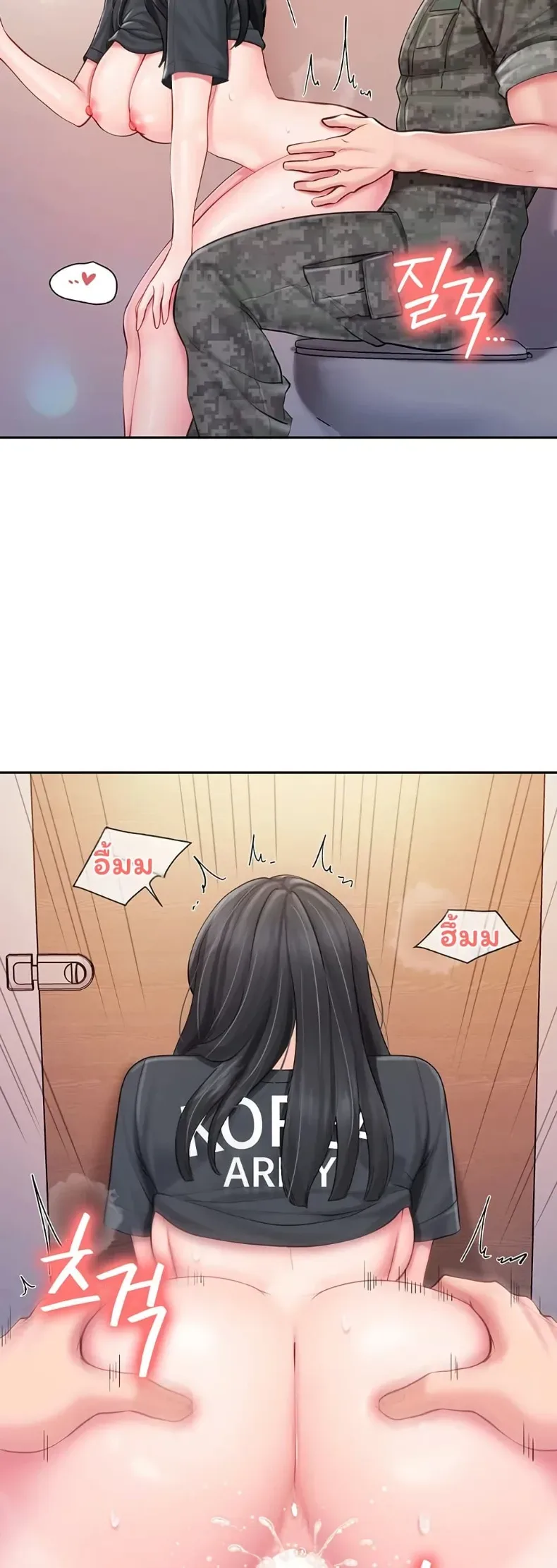 page-11