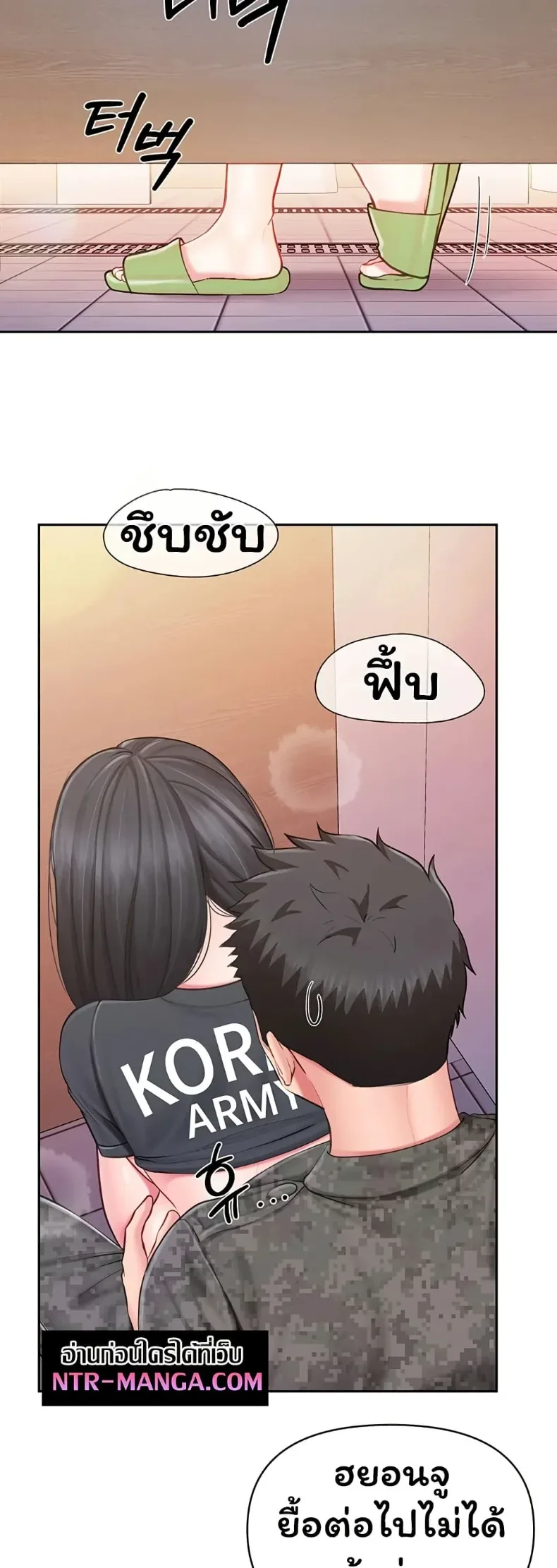 page-16