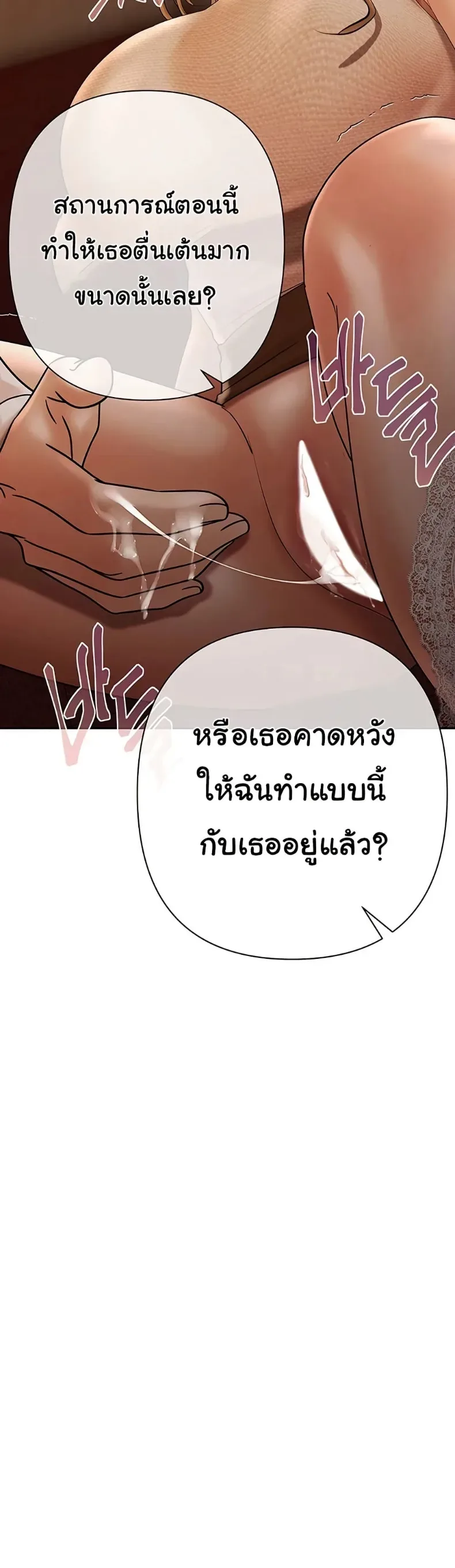 page-36