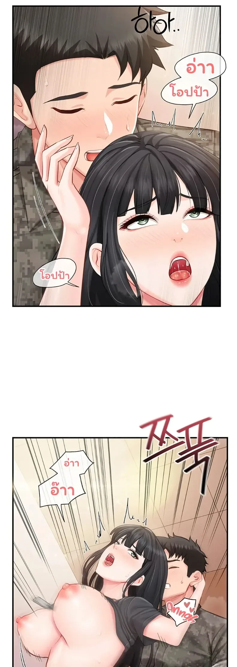 page-22