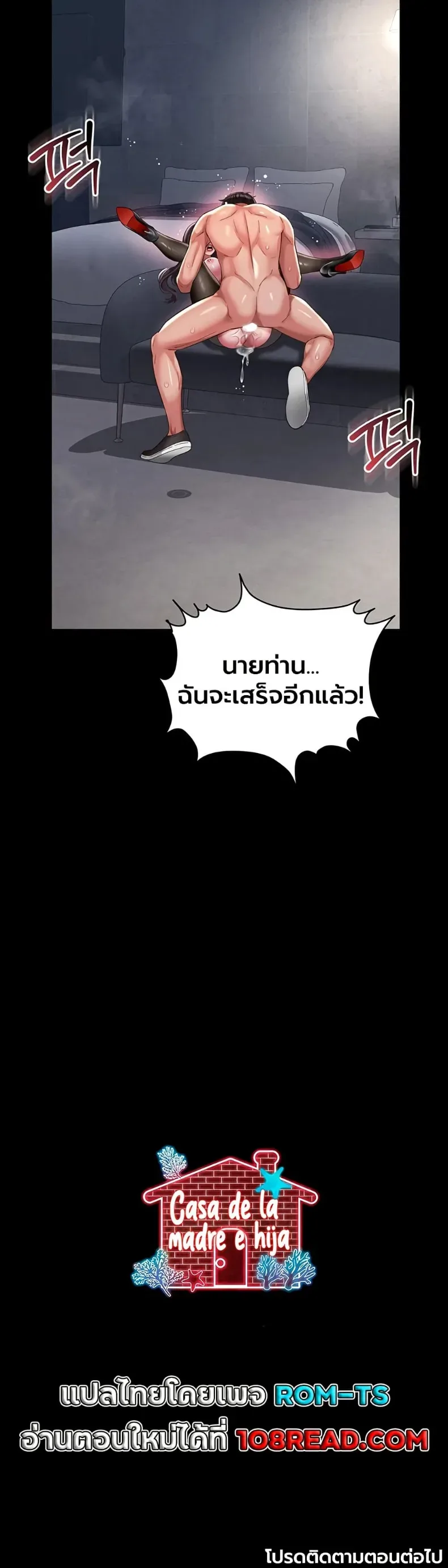page-50