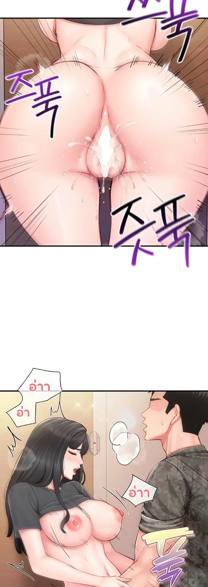 page-26