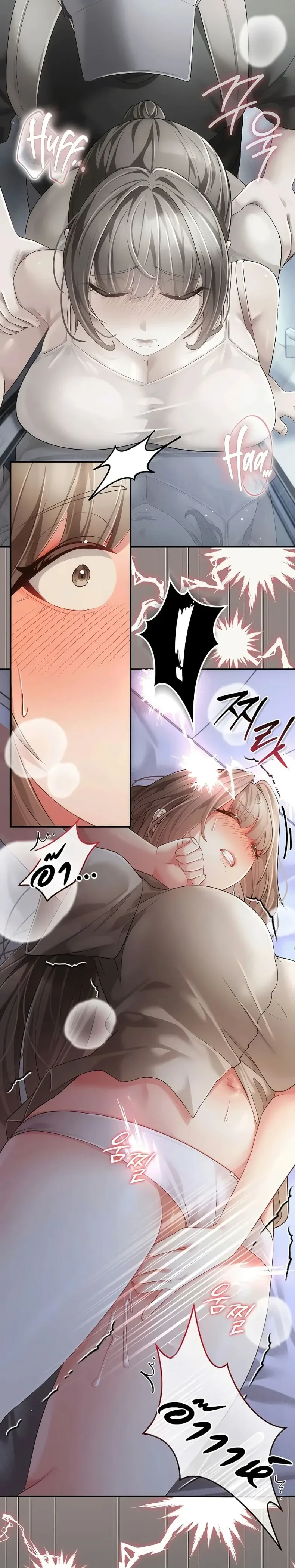 page-11