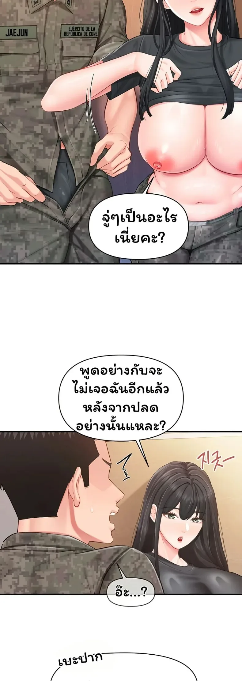 page-35