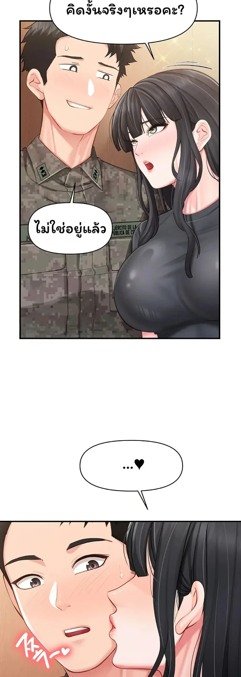 page-36