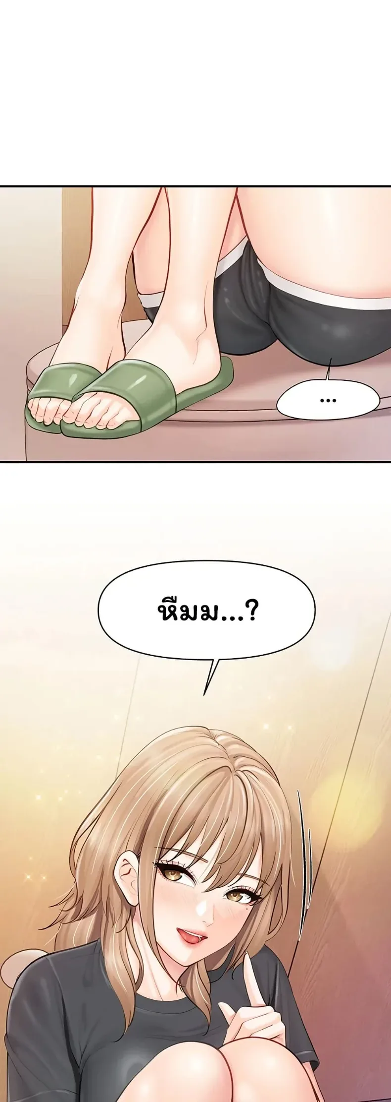 page-39