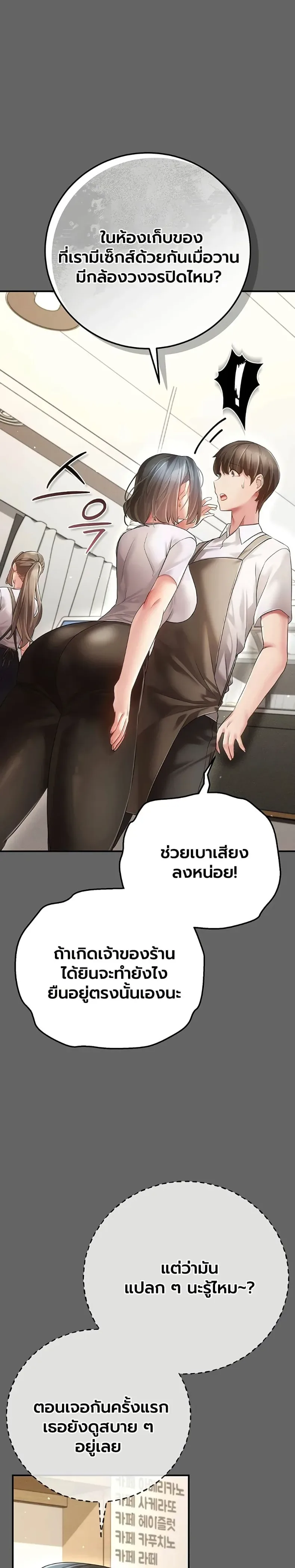 page-30