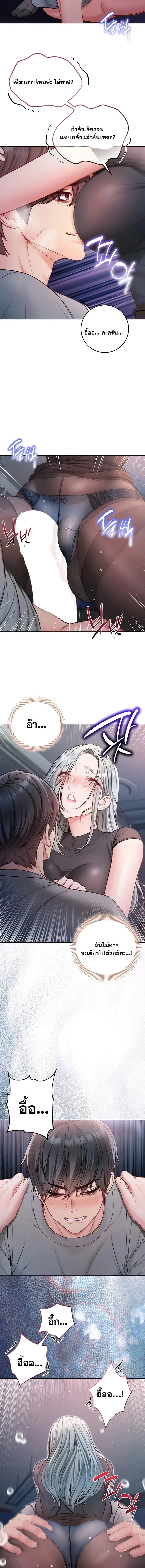 page-12