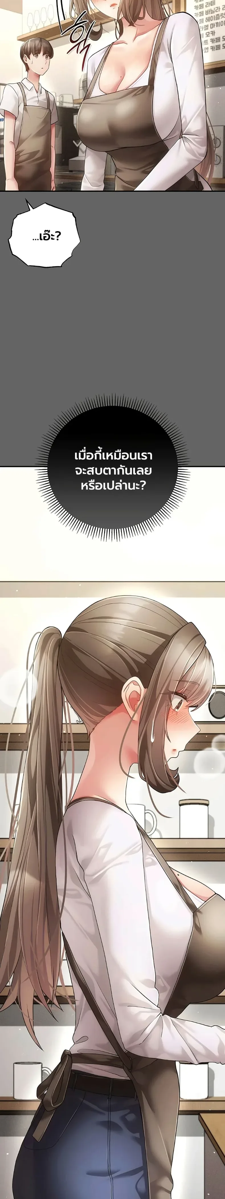 page-32