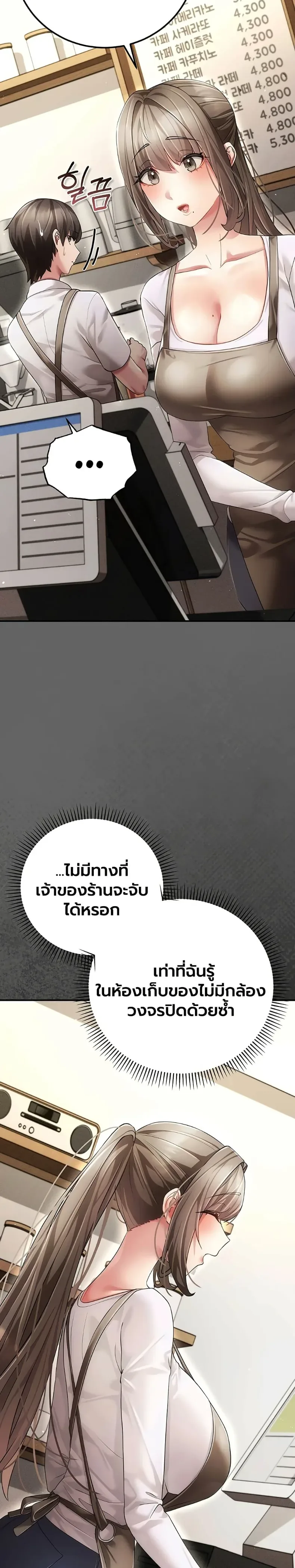 page-34