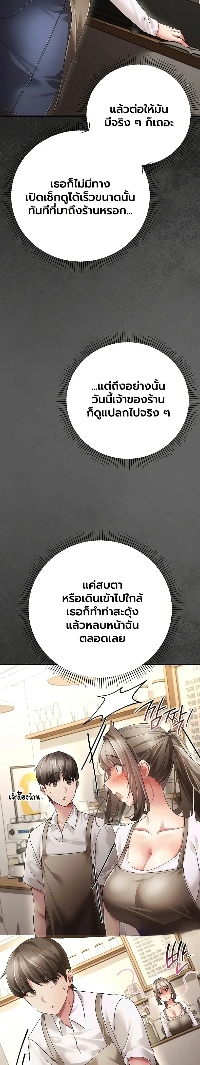 page-35