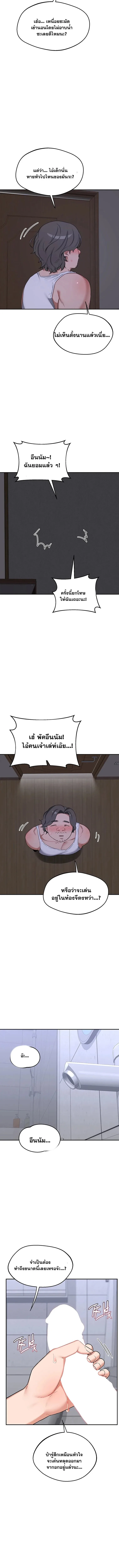 page-15