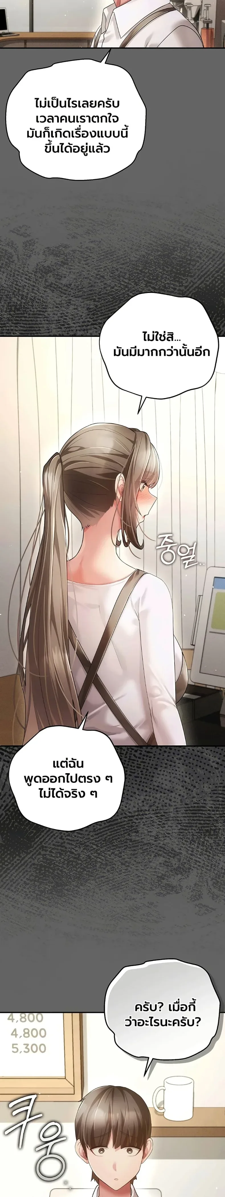 page-41