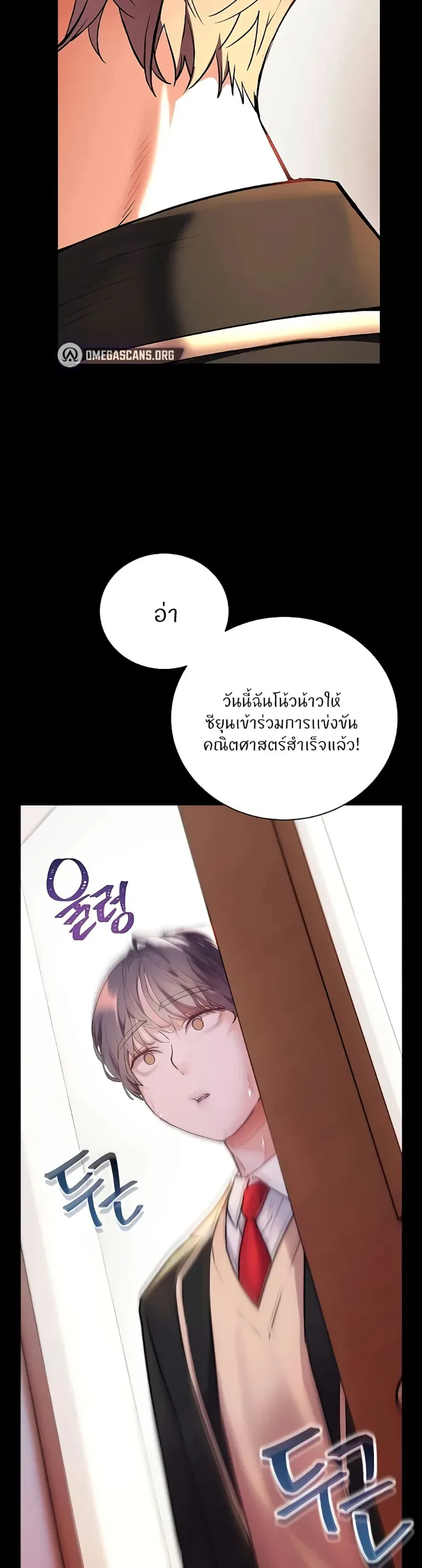 page-15