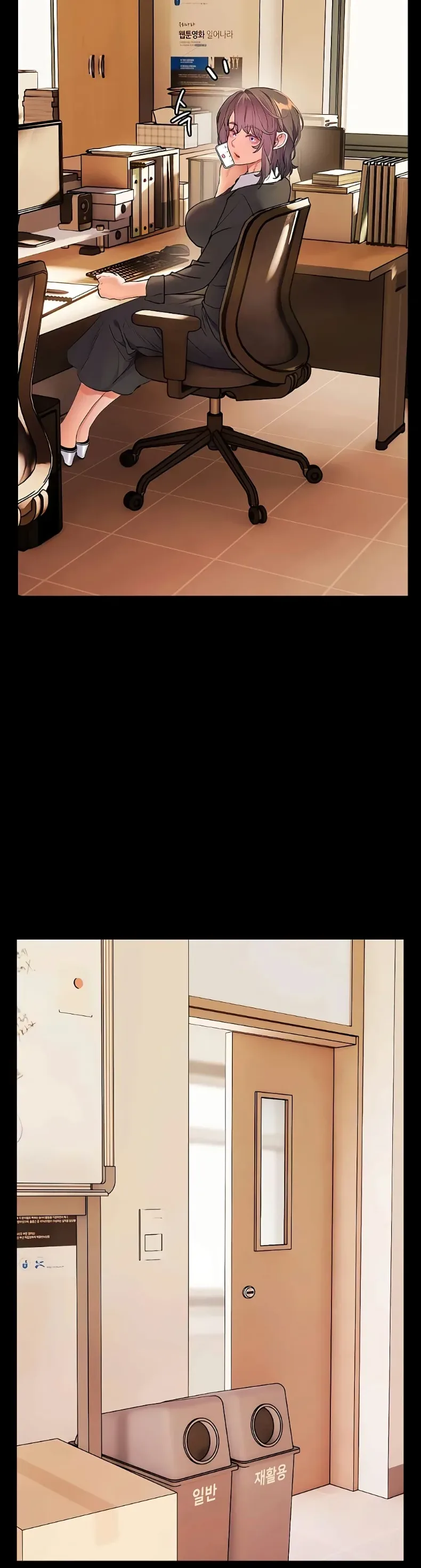 page-17