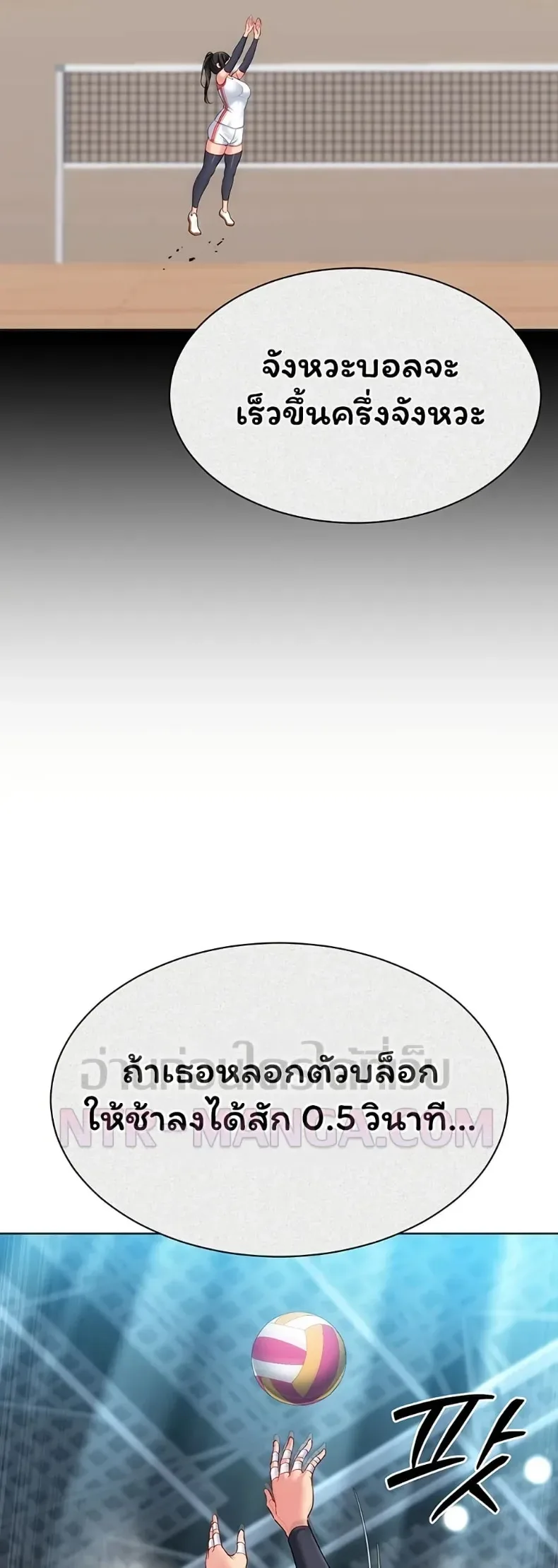 page-13