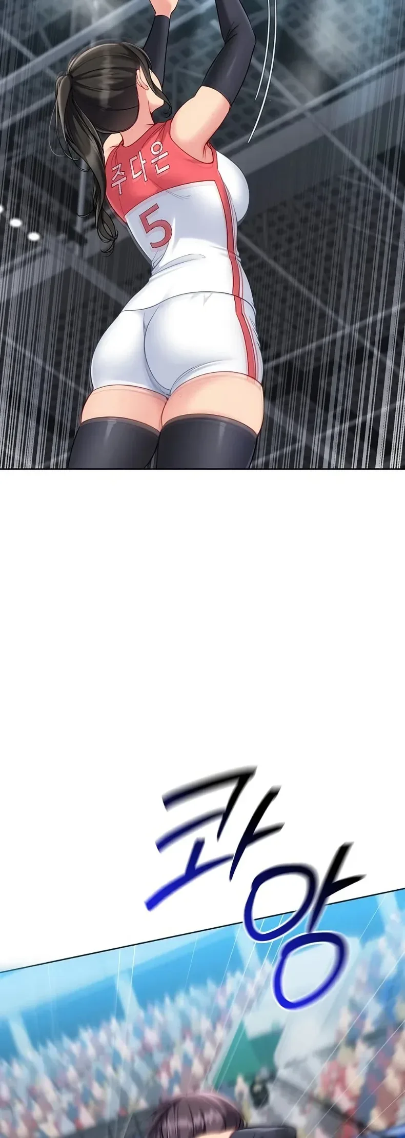page-14