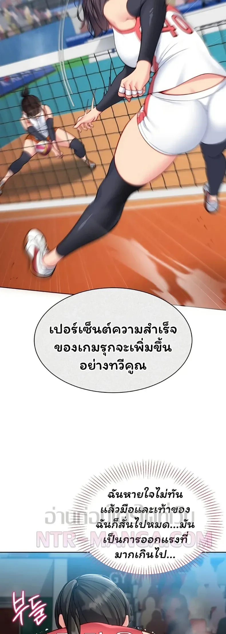 page-15