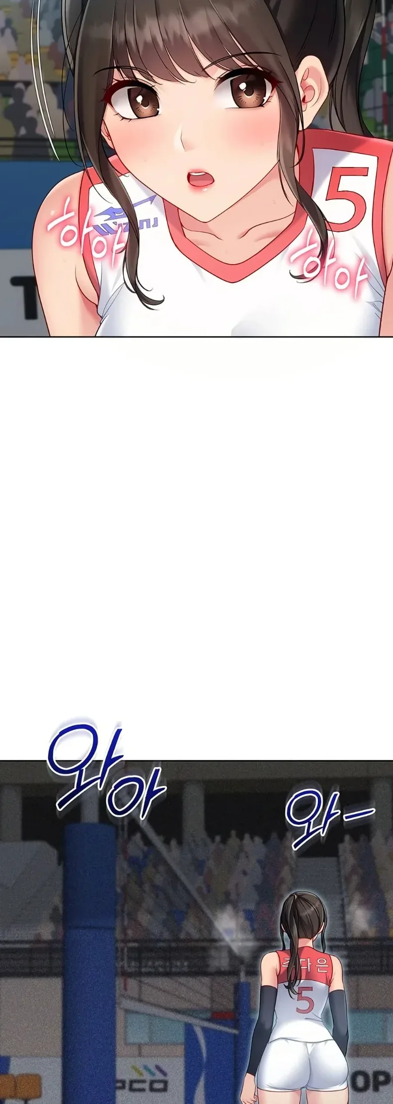 page-17